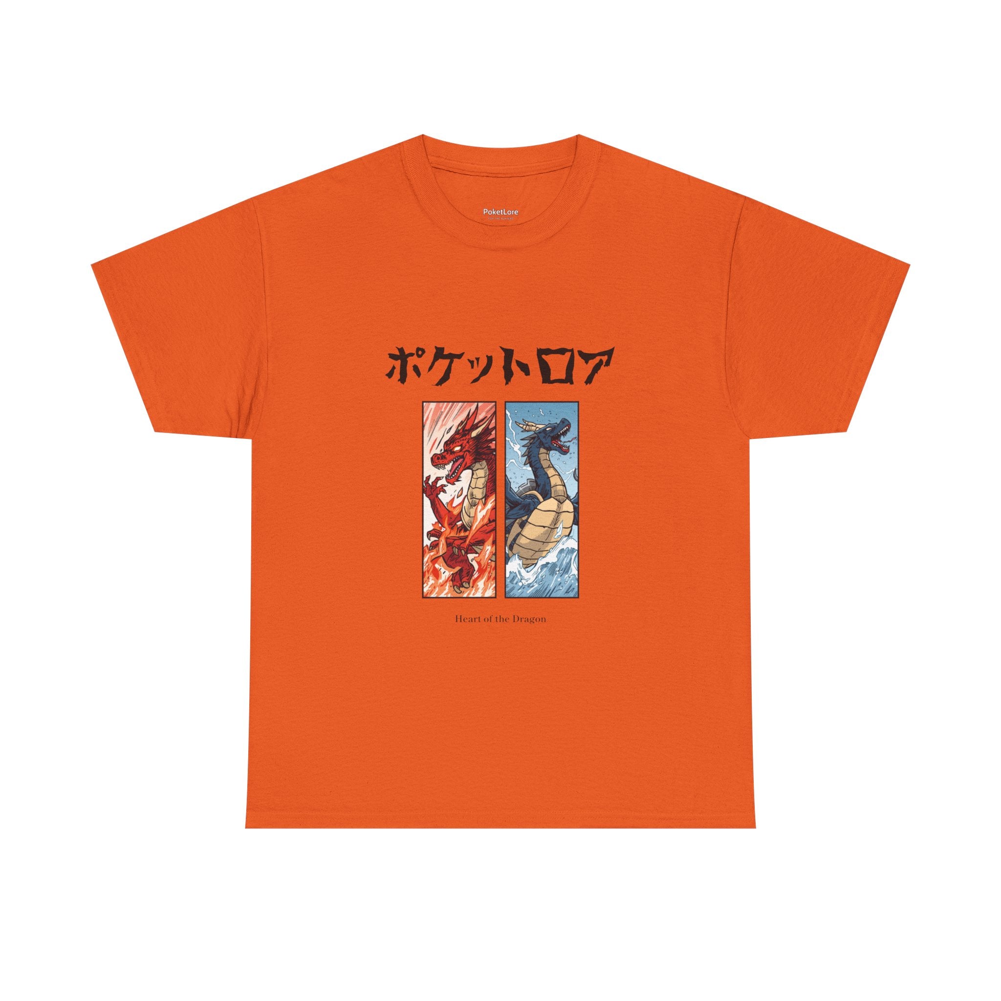 Heart of the Dragon Tee