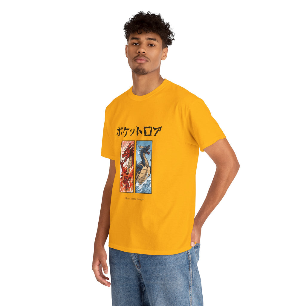 Heart of the Dragon Tee