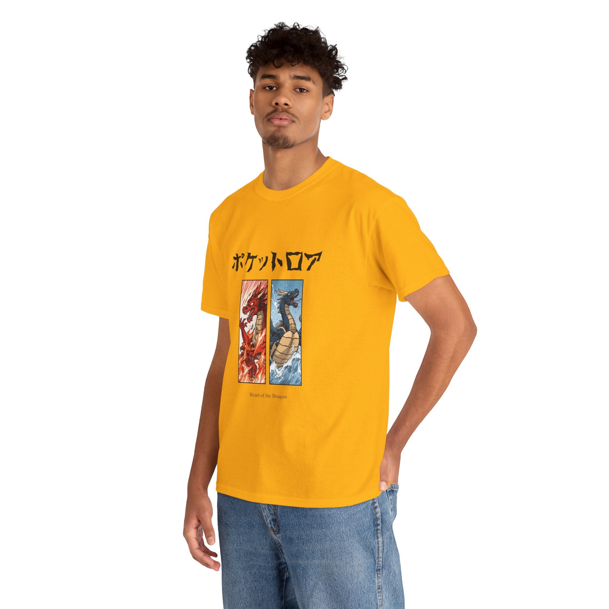 Heart of the Dragon Tee