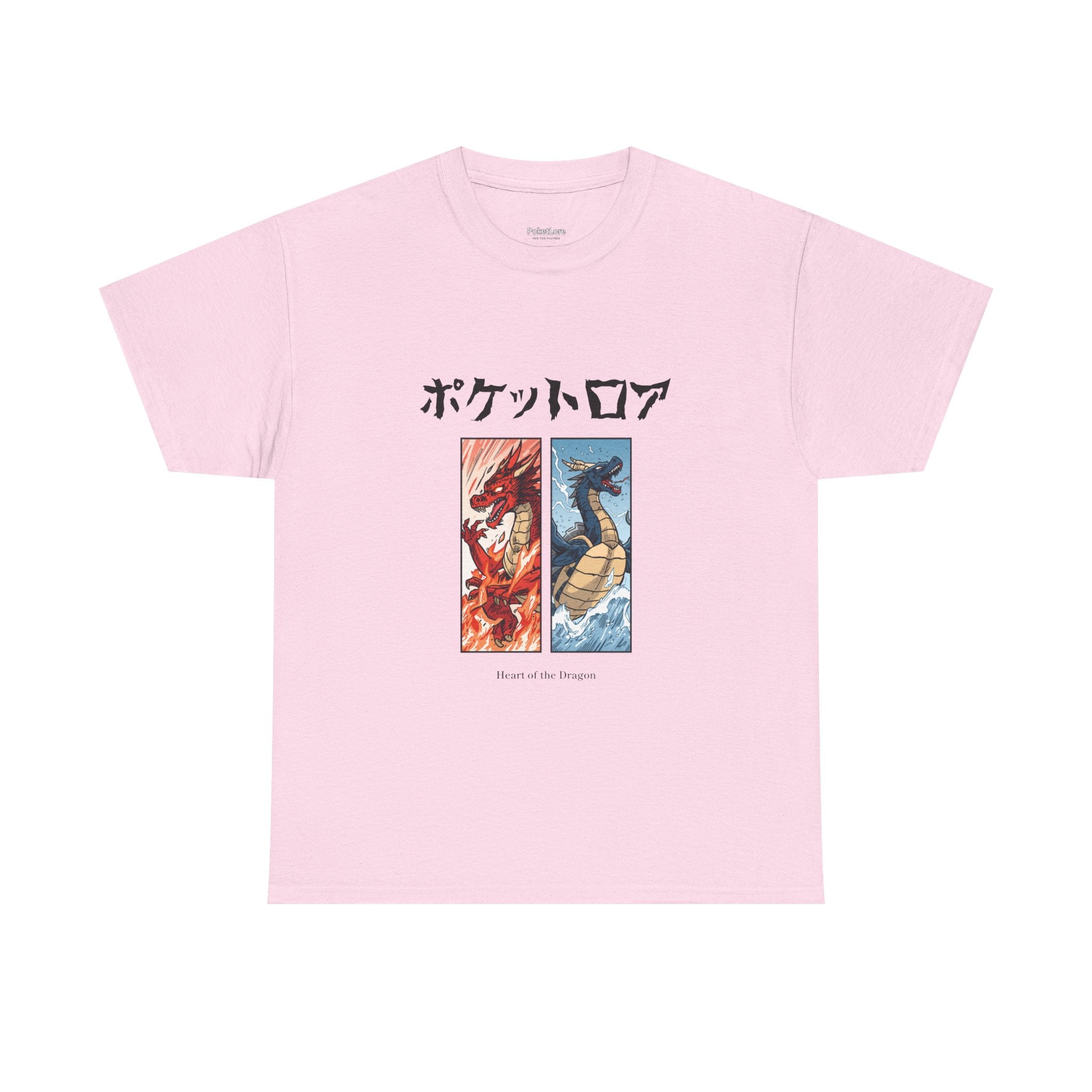 Heart of the Dragon Tee