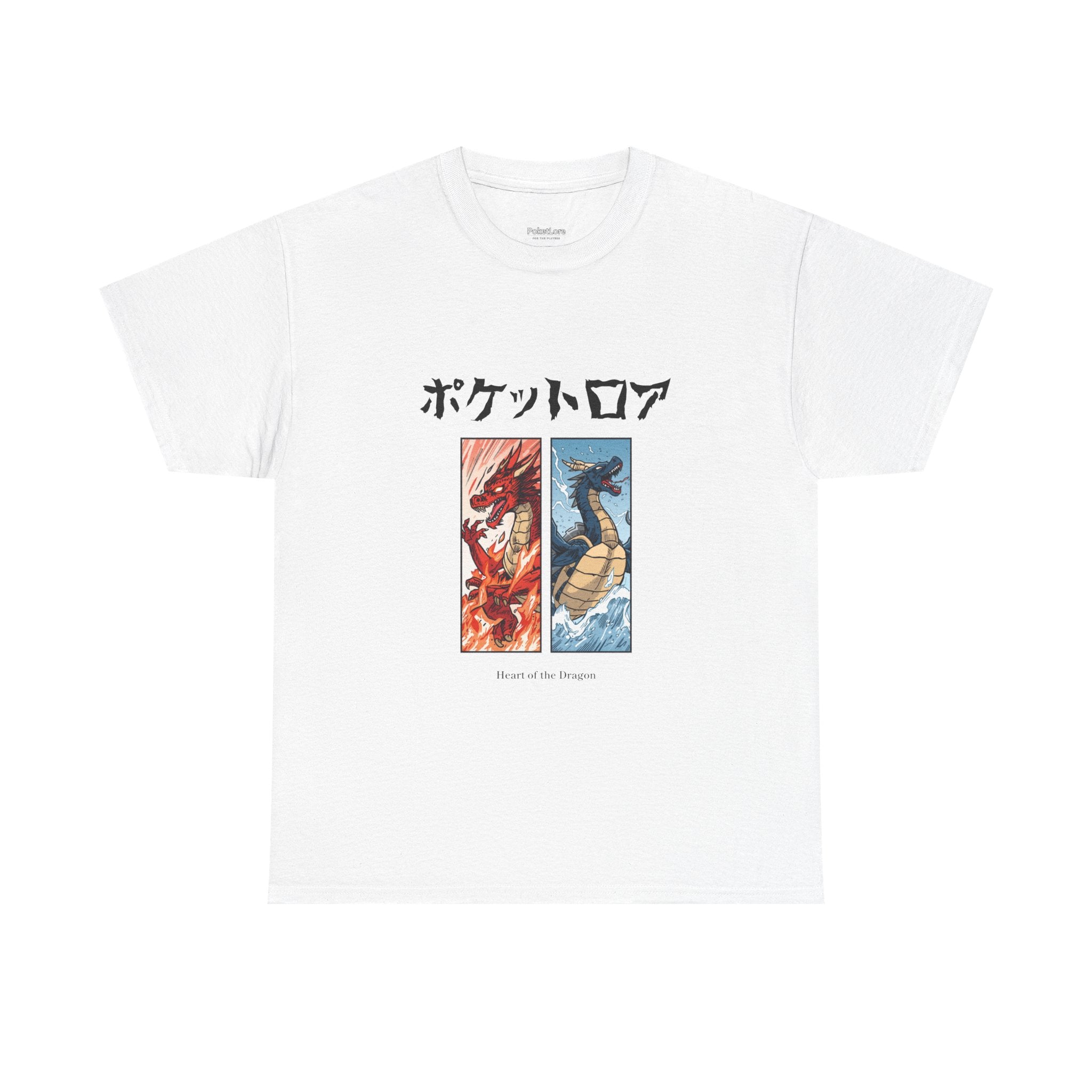Heart of the Dragon Tee