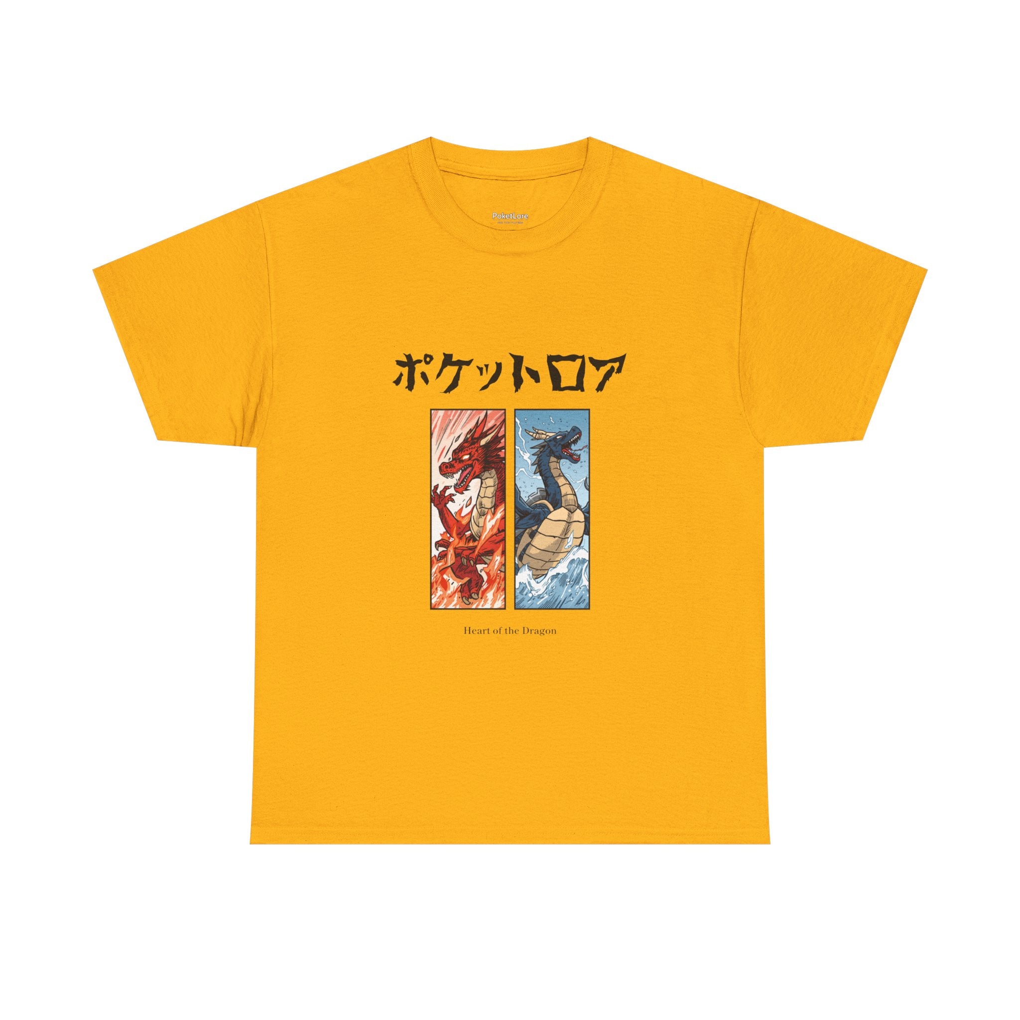 Heart of the Dragon Tee