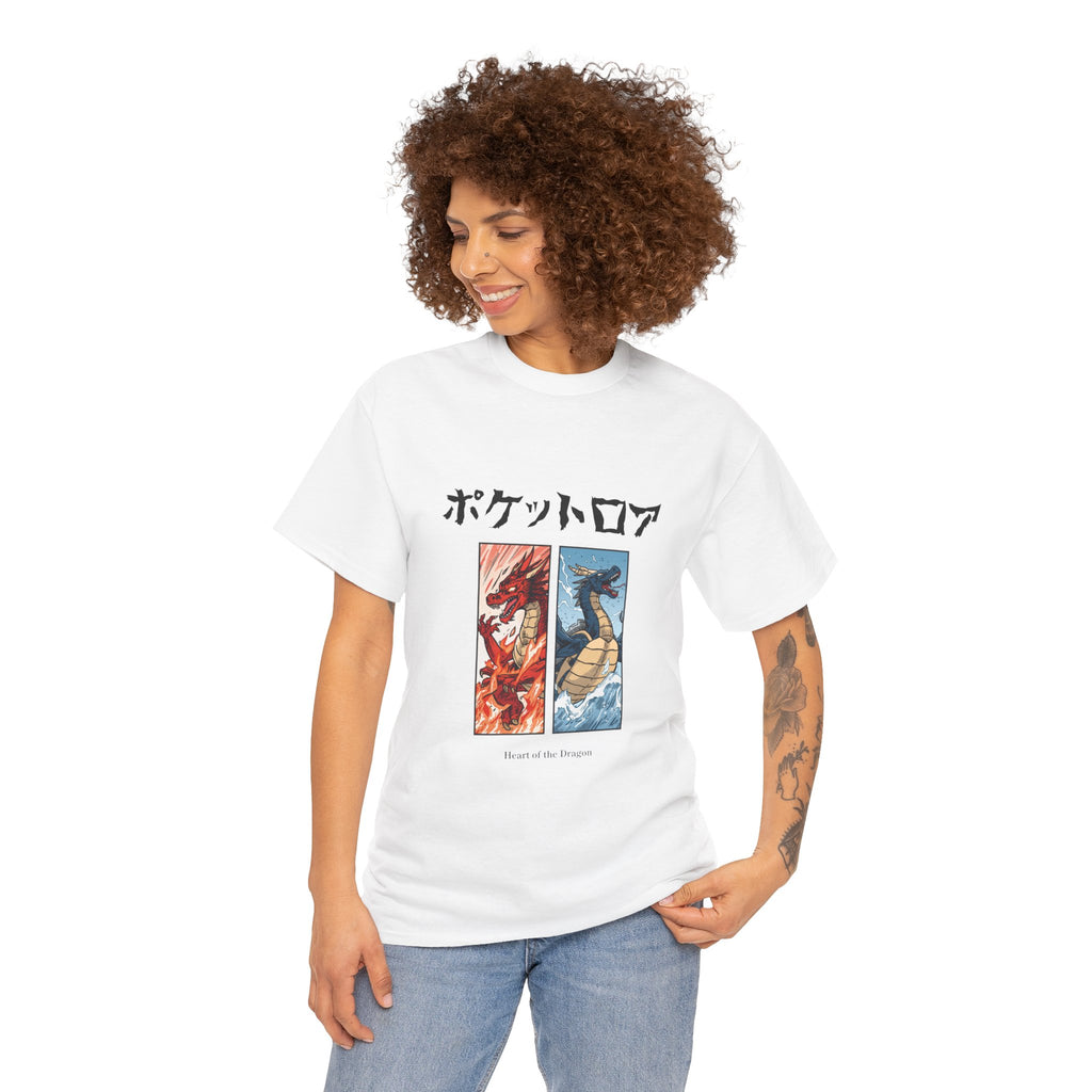 Heart of the Dragon Tee