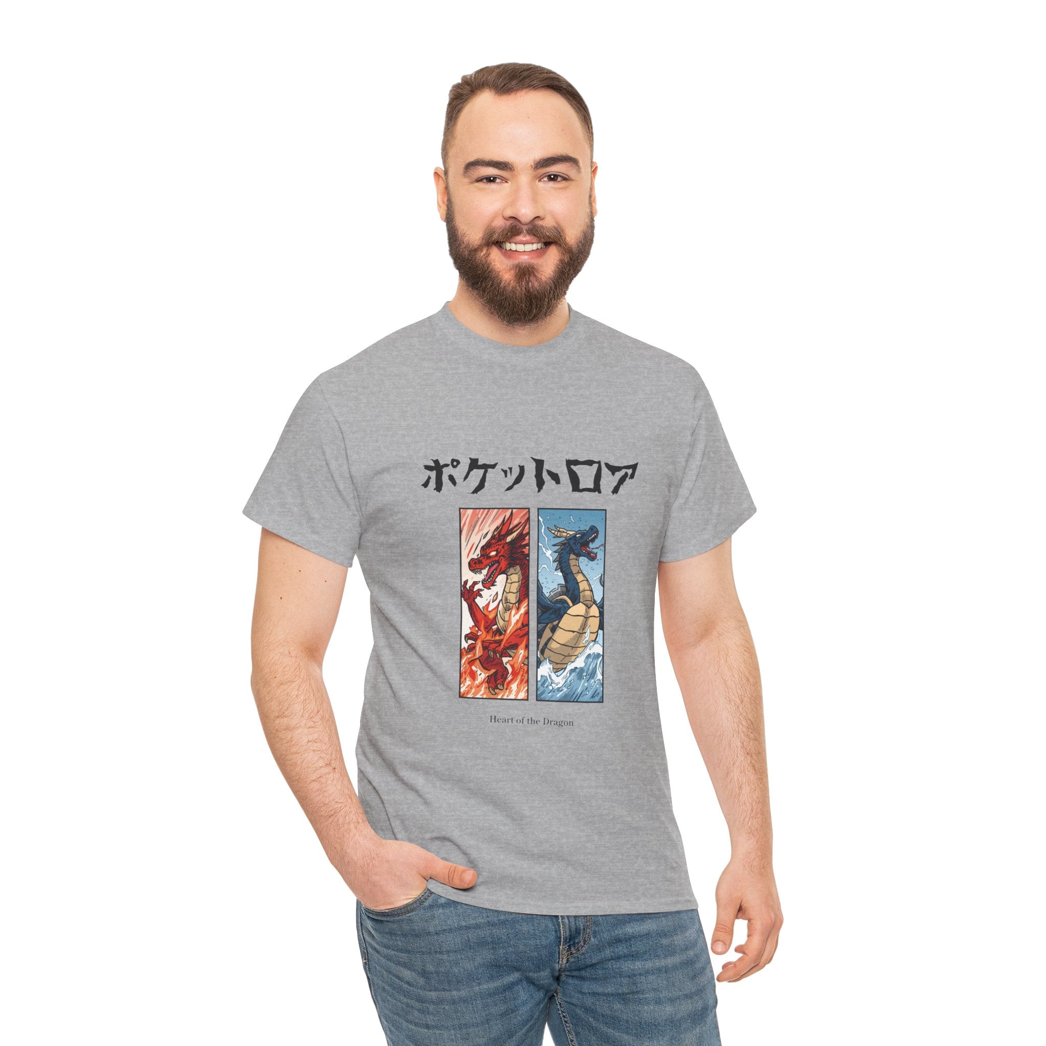 Heart of the Dragon Tee