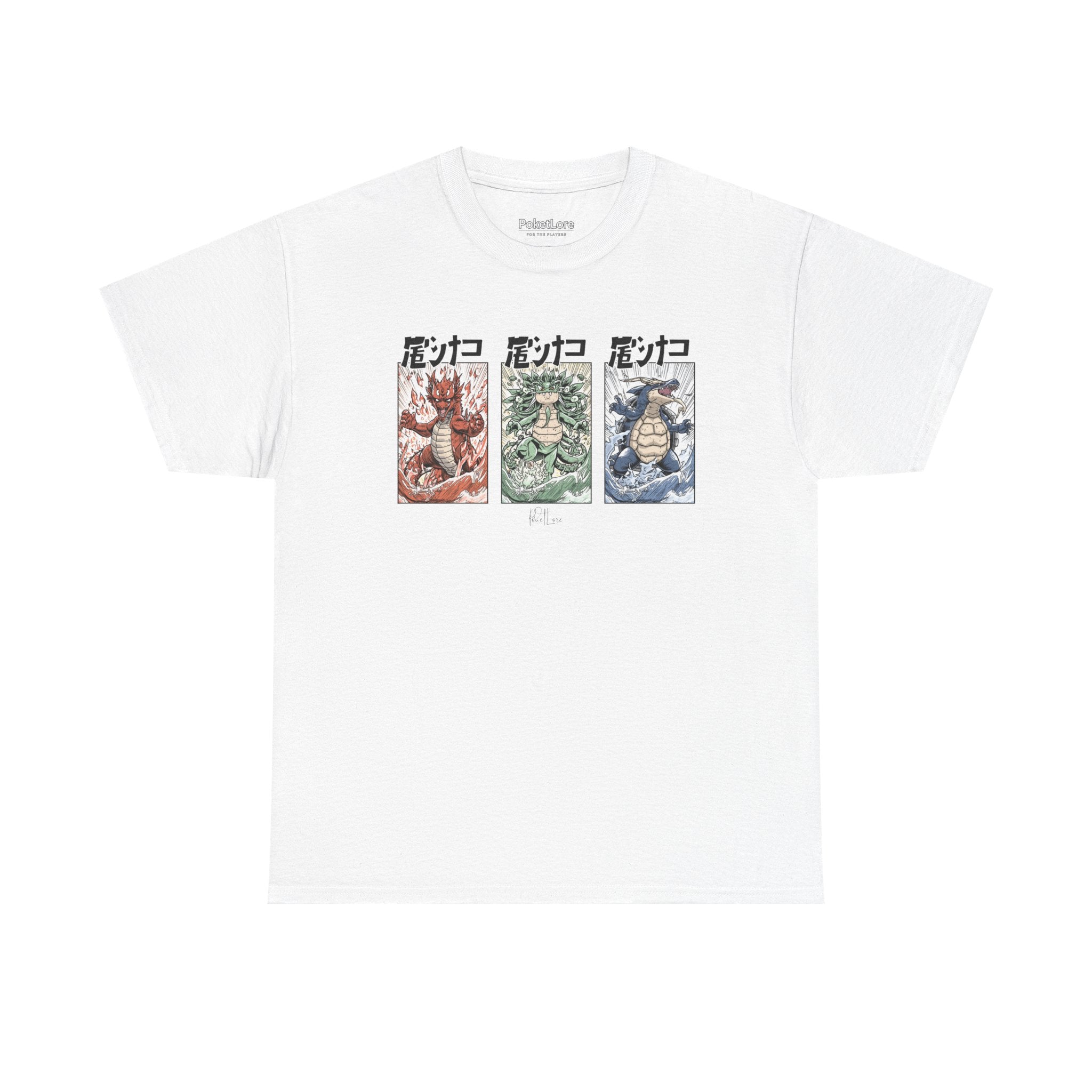 進化 Evolution Starter Lineup Tee