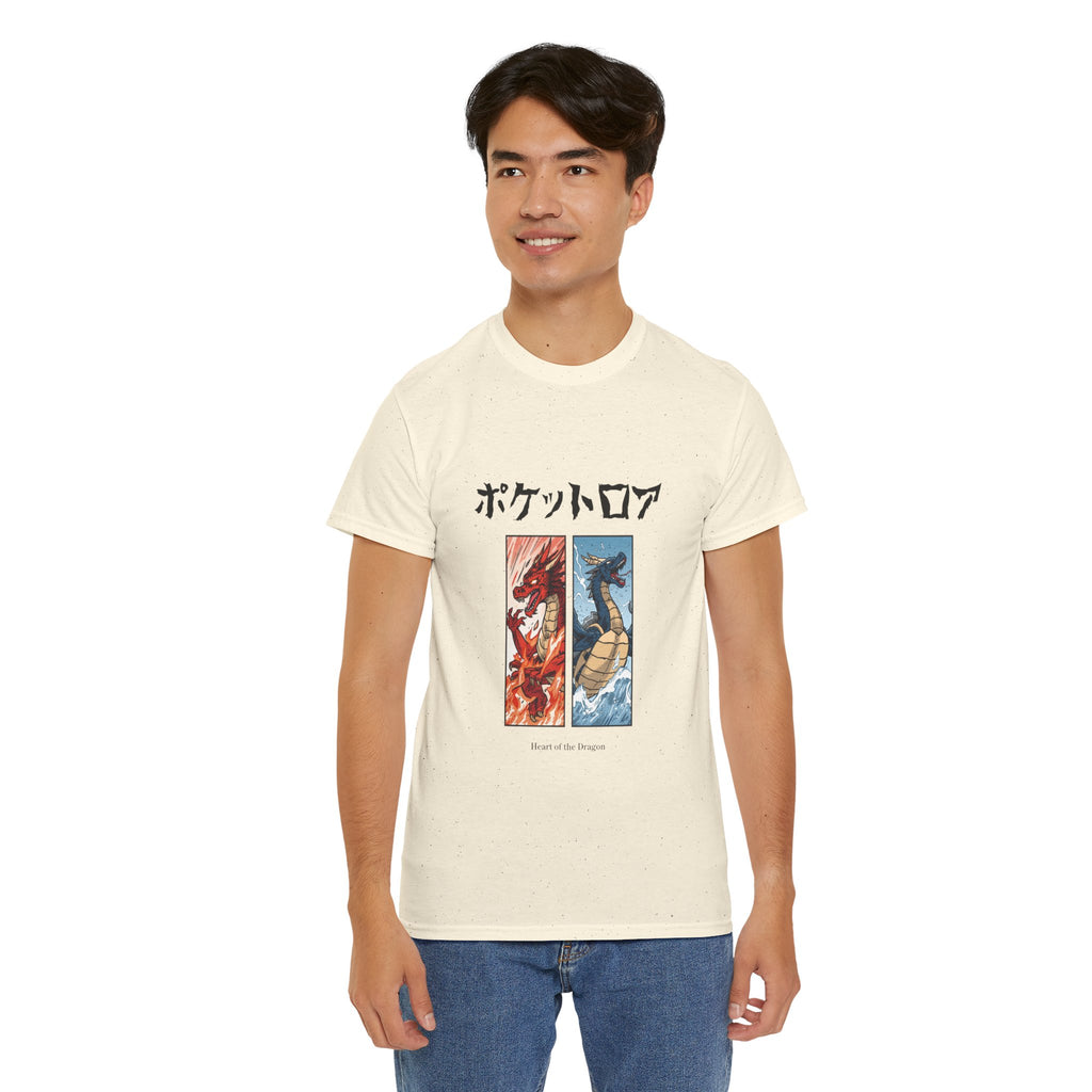 Heart of the Dragon Tee