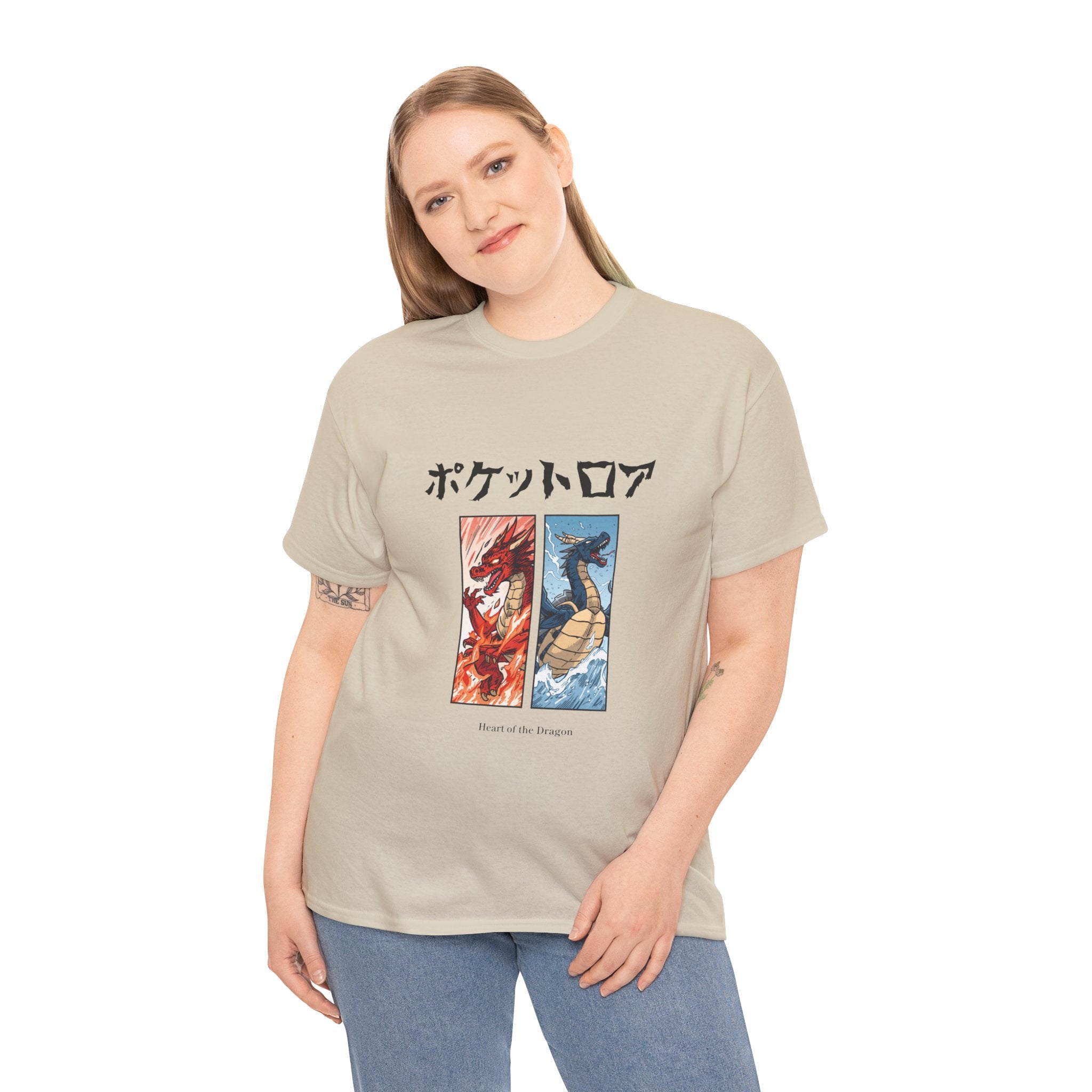Heart of the Dragon Tee