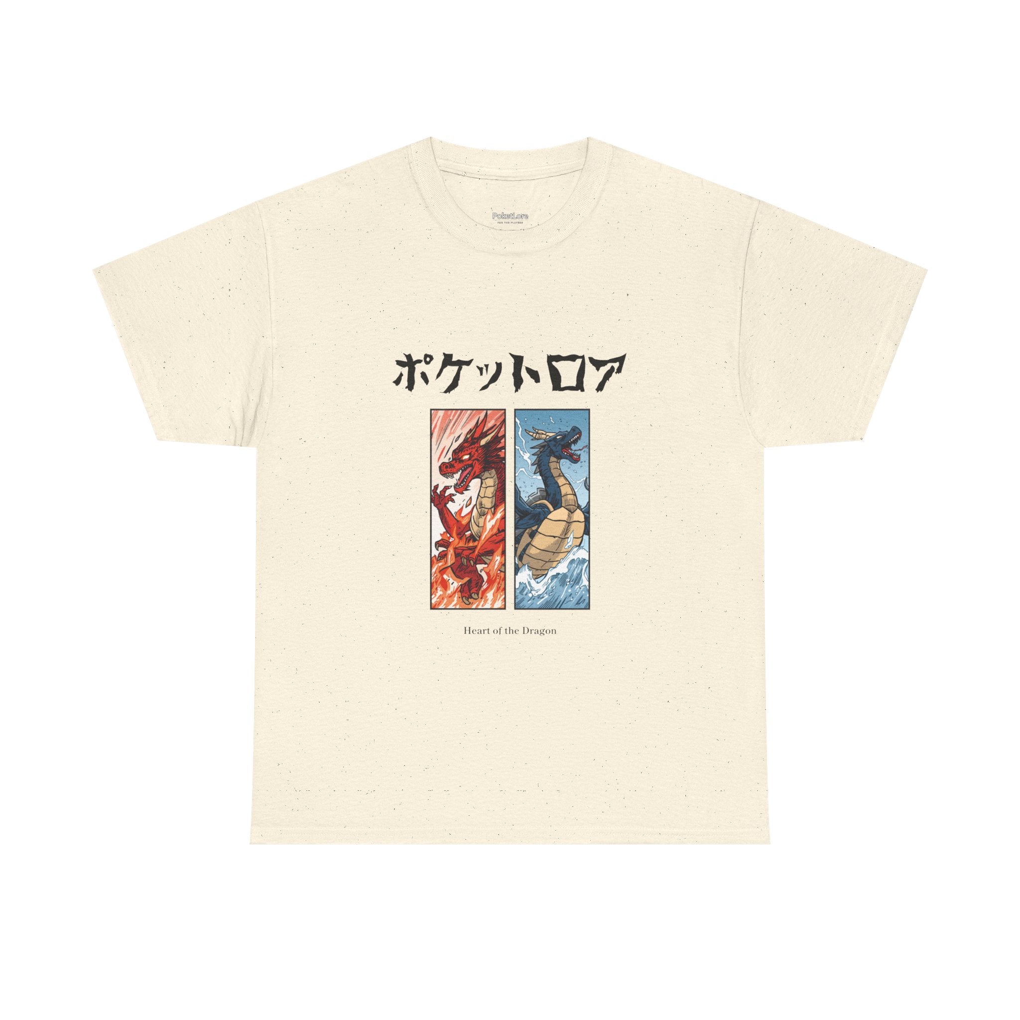 Heart of the Dragon Tee